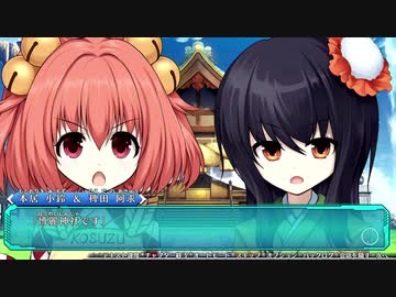 【実況】不思議の幻想郷ロータスラビリンスをいい大人達が本気で遊んでみた。part10