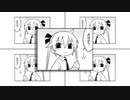 冷やし偽ソーニャ