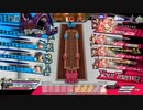 【WLW】凡骨inワンダーランド　番外編 ドキッ!ミクサだらけの冒険譚
