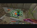 【きまぐれマイクラ】自由気ままにマインクラフト【パート6】