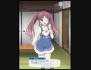 WUG天カードストーリー 岡本未夕