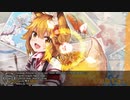 世話やきキツネの仙狐さん - 今宵mofumofu!! -Dangdut Remix-
