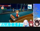 ロアちゃんの肩を抱く戌亥とこ