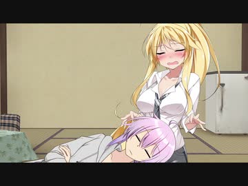 結月純の生き甲斐