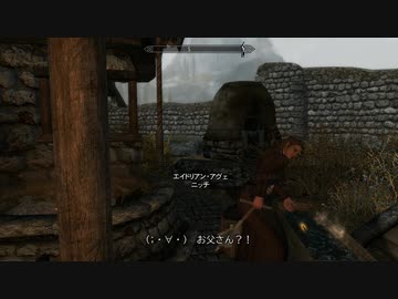 【初見】ＳｋｙｒｉｍＳＥ字幕プレイ　遊んでみるその１１　「思いつきでホワイトランを見て回る２」