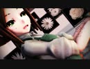 【第五人格MMD】　乙女解剖