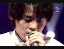 河村隆一- 靜かな夜は二人でいよう