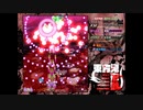 東方鬼形獣　EXTRA　魔理沙（カワウソ）