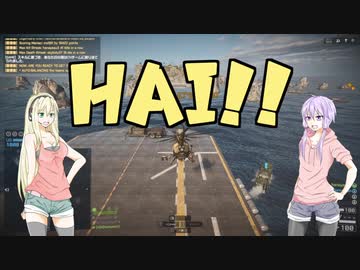 【ＢＦ4】ゆかりとマキで戦場なう。＠リトルバード 5【VOICEROID+実況】