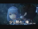 【実況】俺とおまえと美少女と　その１　【よるのないくに２】