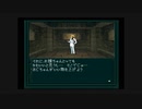 【真・女神転生if…】を一人で実況プレイpart4