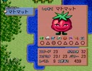 【女】もんすたぁレースってご存知？【part5】