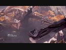 MHW 吉良吉影と空の王者