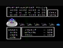 sc^それでも優位は揺るがないＤＱ４　５３