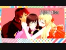 【APヘタリアMMD】[A]ddiction【日・英・米】