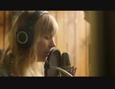 Daft Punk - Something About Us  (Pomplamoose)