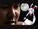狂気の眼光