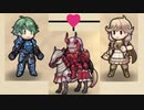 エフィとアルムのラブラブ♥FEヒーローズ その14/アルムと●●ィの子孫編【ゆっくり実況】