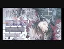 貴方の価値を教えてくれ part6