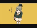 【ラップ入れて歌ってみた】テレキャスタービーボーイ /HIROMATU
