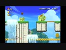 マリオU 実況プレイ・Part7