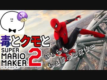 人気の ピクト 動画 4本 ニコニコ動画