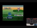 【ポケモンBW2】「ゆびをふる」のみでストーリー！ #1【はじまり～ヒオウギ】
