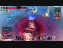あんぱん邪道丸、ビルド完成？