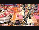 くるくるミクサ195(金9017/CR25)
