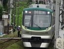 【バイノーラル走行音】 東急池上線 蒲田～五反田 7000系