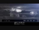 ACE COMBAT® 5 THE UNSUNG WAR_MISSION01