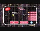 サイハテギャラクシーver1.21　1分22秒01