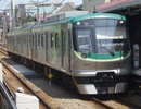 【バイノーラル走行音】 東急池上線 五反田～蒲田 7000系