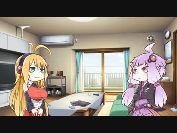 マキとゆかりのとある午後