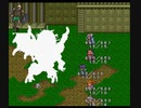 バグンシング サガ2 Part21