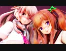 【アイドル部MMD】劣等上等【花京院ちえり・もこ田めめめ】