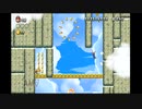 マリオU 実況プレイ・Part12