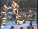 Riki Choshu/Masa Saito/K. Khan vs J. Tsuruta/G. Tenryu/T. Ishikawa (All Japan February 2nd, 1985)