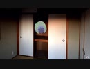 悪夢２　逆再生
