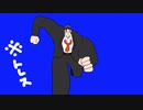 【CoC】夢だと言ってよスーパーダーリン！　part4