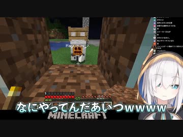 顔が挟まったアルスのマネをする装置を発明し、アルスを煽る黛灰