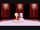 【東方MMD】ロキをチビレミフラで踊ってみた