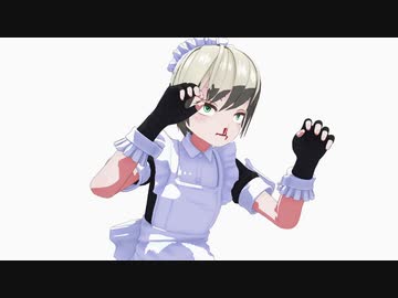【MMDアクション】MEIDO VS