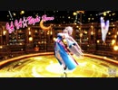 [Bear][43rd]IA IA☆Night Fever/イアイア☆ナイトフィーバー_vol. IA × RO