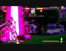 後輩とドラゴンボールファイターズ#95
