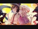 【東方アレンジ】「童祭 ～ Innocent Treasures」