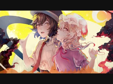 【東方アレンジ】「童祭 ～ Innocent Treasures」
