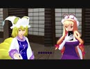 八雲式カン違い