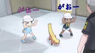 【実況】モクロー6匹でアローラの旅#27【ポケモンUSM】