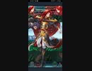 【ファイアーエムブレム ヒーローズ】気まぐれ配信 ユリウス戦